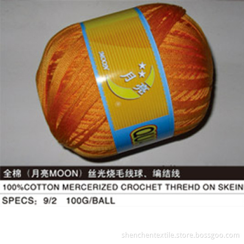 100% Cotton Mercerized Crochet Thread